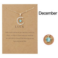 Birth Stone Moon Necklace, European and American New December Star Pendant, Paper Card Necklace, Female  Light Green