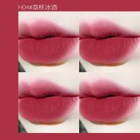 HERORANGE Color Diary Lippenschlamm-Creme, matte Samt-Lippenglasur, Milchtee-Bohnen-Paste, erschwinglicher, mattierter Lippenstift für Studenten  Mehrfarbig 2