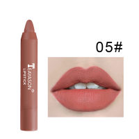 Mist matte lipstick color developing and nourishing lip color easy to apply lip glaze rotary lipstick pen  Multicolor1