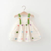 New summer girls' two sunflower sling dress with colorful flowers  Apricot