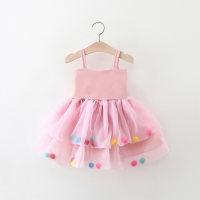 New summer style colorful fur ball stitching sling skirt  Pink