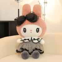 Muñeca Melody de peluche de Sanrio Kurome oscuro  Rosado