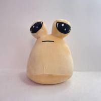 pou peluche mi mascota muñeca alienígena alienígena de ojos grandes juguete de peluche de patata  Jengibre