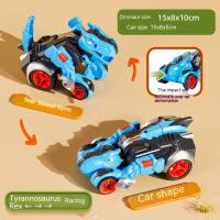 Douyin's même modèle de collision pour enfants dinosaure jouet déformation voiture voiture collision inertie voiture garçon tyrannosaure rex jouet voiture  Bleu