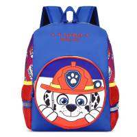 New children's schoolbags 2-6 years old, kindergarten, preschool and large class backpacks, cute cartoon bags for boys and girls  White
