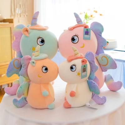 Cute unicorn doll plush toy
