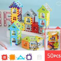 Douyin's same large-sized house building blocks educational toy kindergarten baby can open the window and insert desktop games in stock  Multicolor