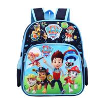 Cartoon pattern children's backpack lightweight boys and girls backpack  Deep Blue