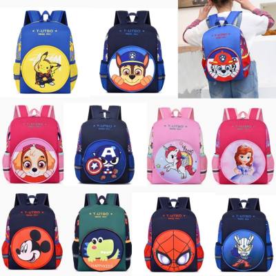 New children's schoolbag 2-6 years old kindergarten preschool class big and small class backpack boys and girls cute cartoon bag