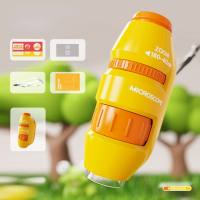 Handheld mini children's microscope for primary and secondary school students' science and education frontier biological equipment set scientific experiment toys  Yellow