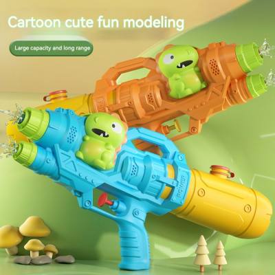 Double nozzle dinosaur/duck water gun pull-out water fighting artifact