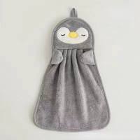 Baby hand towel hanging cute no lint hand towel hanging rope little yellow duck hook little duck penguin  Gray