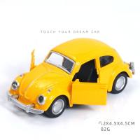 Adornos de coche de decoración de pastel de coche de juguete para niños con puerta trasera de coche clásico modelo de coche de aleación a granel  Amarillo