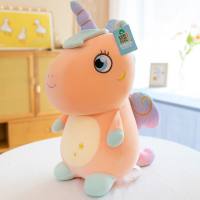 Cute unicorn doll plush toy  Orange
