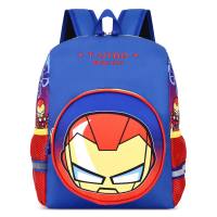 New children's schoolbags 2-6 years old, kindergarten, preschool and large class backpacks, cute cartoon bags for boys and girls  Ginger