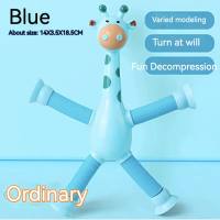 Suction cup giraffe ever-changing luminous cartoon telescopic children's baby educational parent-child interactive stretch tube decompression toy  Blue