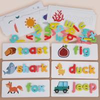 Crianças de madeira alfabeto palavra quebra-cabeça brinquedos 3 + bebê educação precoce pensamento lógico ciência e educação brinquedos  Multicolorido