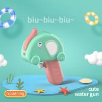 Hand-held animal summer water gun toy Cartoon cute beach water toy  Light Green