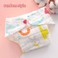 Pañales de gasa, pantalones lavables para pañales de bebé de algodón puro  Multicolor