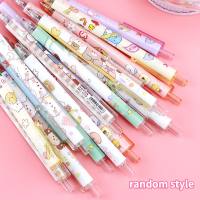 Cute cartoon gel pen press signature pen  Multicolor
