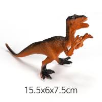 Giocattolo di ornamenti modello di dinosauro di simulazione solida di plastica cava di grandi animali  Marrone