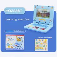 Cuaderno de simulación, música ligera, ordenador de dibujos animados, iluminación para niños, juguete de educación temprana  Azul