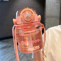 Women's large capacity plastic cup straw ton barrel ton kettle  Pink
