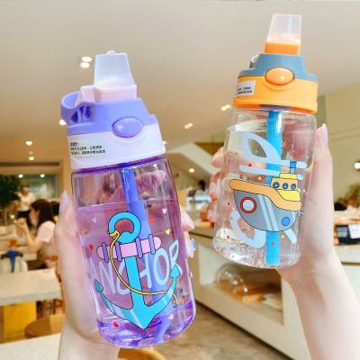 Little handsome boy children's straw cup plastic anti-fall portable water cup high value cartoon cute high value leak-proof cup