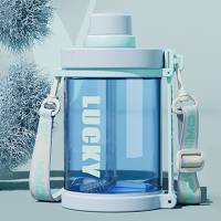 زجاجة مياه للياقة البدنية ذات سعة كبيرة، طن من زجاجة ماء بلاستيكية مقاومة للحرارة العالية، دلو كوب كبير للبطن  أزرق
