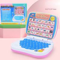 Children's simulation computer toy early education machine model  Pink