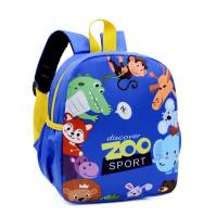 Foreign trade kindergarten school bag cartoon small animal 1-6 years old cross-border boy dinosaur backpack  Purple