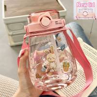 Double drinking big belly water cup high value big belly cup plastic cup  Pink