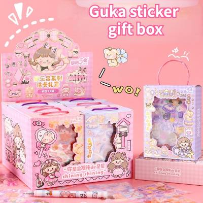 Guka sticker gift box cartoon girl heart children's handbook sticker creative decoration material picture sticker and paper tape