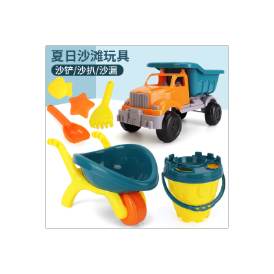 Vehículo de ingeniería para niños, juego de juguetes de playa, cubo de playa de agua de verano para niños, pala para arena, carrito de juguete