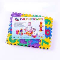 36 piece number puzzle eva English alphabet children's educational toy  Multicolor