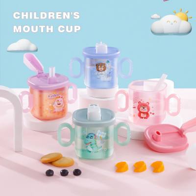 Cartoon children's cute water cup straw cartoon plastic cup infant with scale learning drinking cup anti-fall milk cup