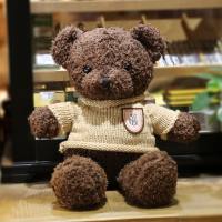 Factory Direct Sweater Bear Doll Teddy Bear Plush Toy Wholesale Doll Doll Birthday Gift Dropshipping  Brown