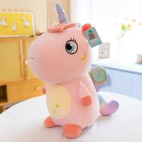 Cute unicorn doll plush toy  Pink