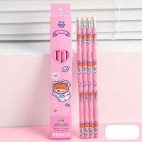 Cartoon astronaut box pencils student writing stationery sketch pen children's painting with eraser pencil 4 pack  Pink