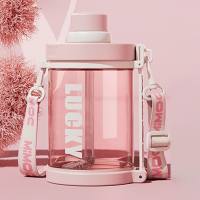 Water cup large capacity boys fitness sports kettle ton barrel ton high temperature resistant plastic water bottle big belly cup ton barrel  Pink