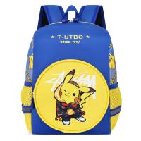 New children's schoolbags 2-6 years old, kindergarten, preschool and large class backpacks, cute cartoon bags for boys and girls  Multicolor