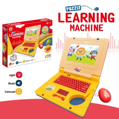 Versione inglese transfrontaliera Simulazione notebook musica leggera computer cartoni animati illuminazione per bambini giocattoli per la prima educazione