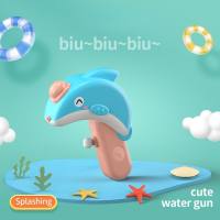 Hand-held animal summer water gun toy Cartoon cute beach water toy  Light Blue
