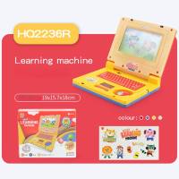 Simulação notebook luz música dos desenhos animados computador iluminação infantil brinquedo educação precoce  Amarelo