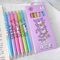 Sanrio push gel pen high value cartoon student 0.5 quick-drying water pen ST head cute carbon pen  Multicolor