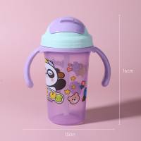 Baby holding learning drinking cup, baby duckbill cup with straw, anti-fall, anti-choking, anti-leakage, anti-fall, anti-fall, children's water cup  Purple