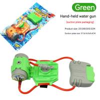 Wrist water gun children's wrist spray water gun  Green