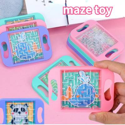 Small maze toys children's educational toys