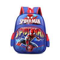 New cartoon anime schoolbag kindergarten small schoolbag spine protection weight reduction water-proof schoolbag cute super cool backpack  Multicolor