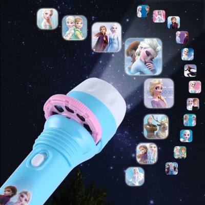 New children's projection flashlight luminous flashlight toy insect early education picture recognition dinosaur small animal pattern
